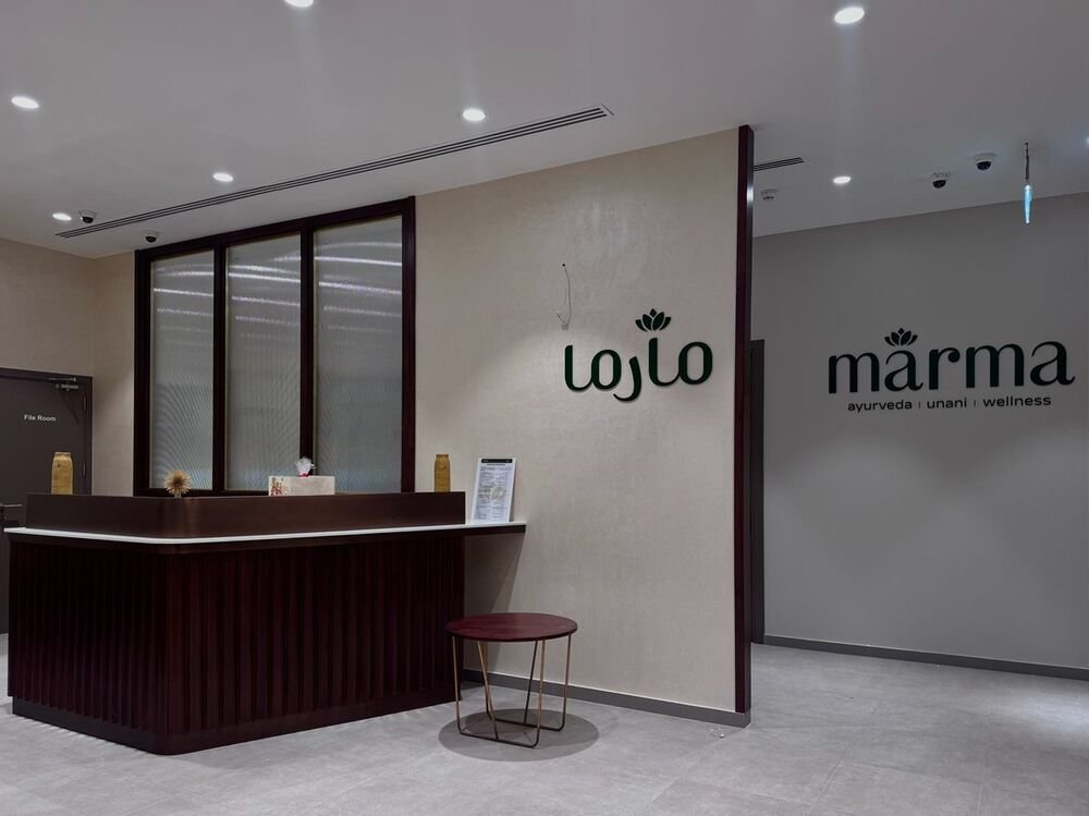 Unani herbal oils bottles Marma Wellness Sharjah